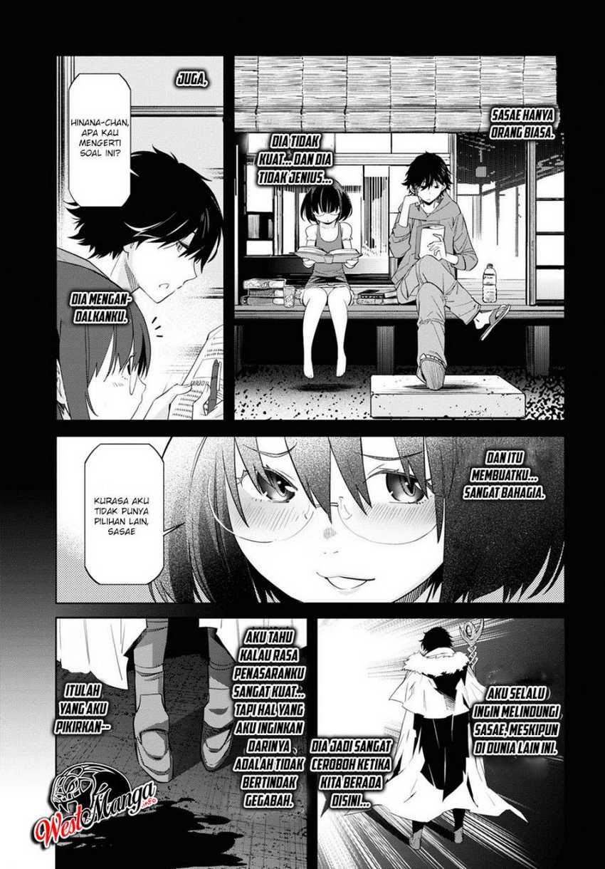 Game obu Familia – Family Senki Chapter 26 Gambar 5